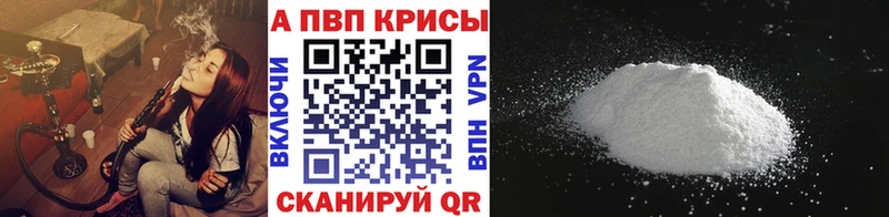 Купить закладку MDMA  Мефедрон  ГАШИШ  НБОМе  АМФЕТАМИН  КОКАИН  Баксан