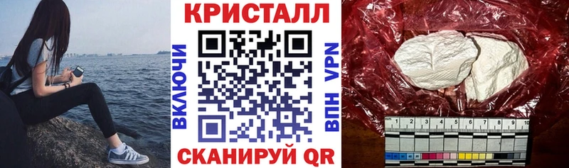 Amphetamine 97%  Купить закладки  Баксан 