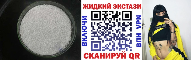 Бутират вода Баксан