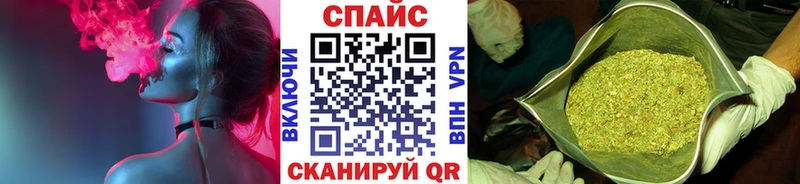 Бутират бутандиол  Купить  Баксан 