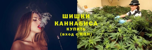 эйфоретик Наволоки