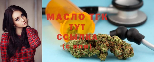 эйфоретик Наволоки