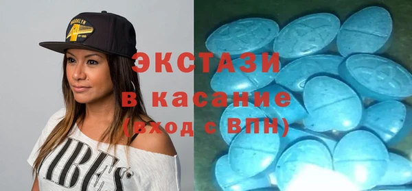 кокаин VHQ Нея