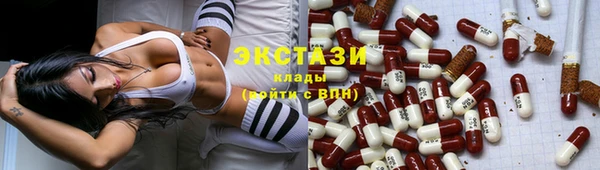 бошки Навашино