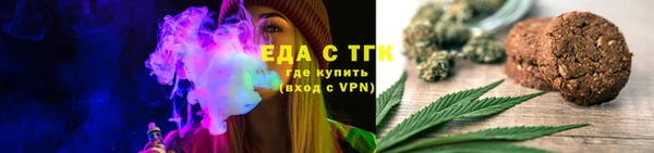эйфоретик Наволоки