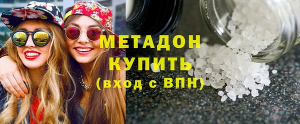 бошки Навашино