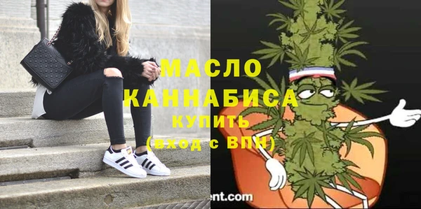 бошки Навашино
