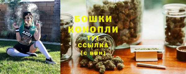 эйфоретик Наволоки