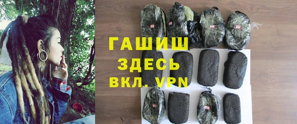 бошки Навашино