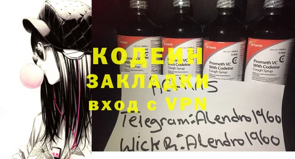 кокаин VHQ Нея