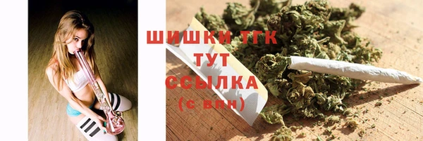 кокаин VHQ Нея