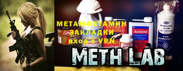 бошки Навашино