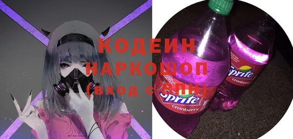 бошки Навашино
