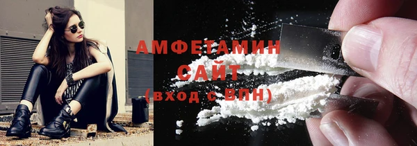 spice Нефтегорск
