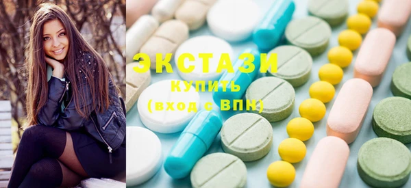 бошки Навашино