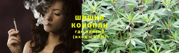 бошки Навашино