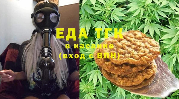 бошки Навашино