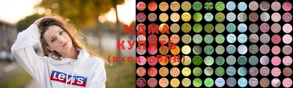 эйфоретик Наволоки