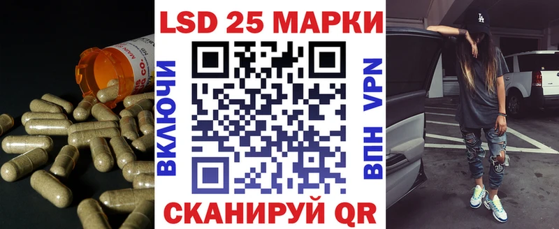 ЛСД экстази ecstasy  Купить  Баксан 